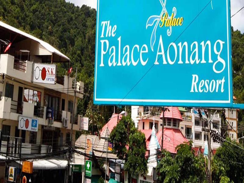 The Palace Aonang Resort Ao Nang Екстер'єр фото